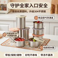 304 Stainless Steel Food Storage Containers with Lids, Round Refrigerator Organizer Bowls, Kitchen Bento Boxes