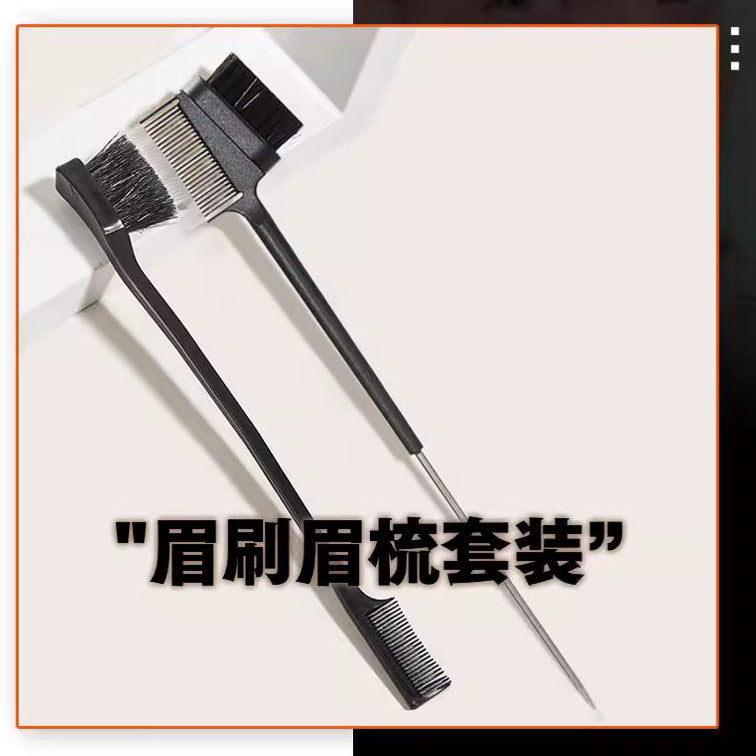 Dual-Ended Eyebrow Brush and Comb Set for Shaping and Grooming