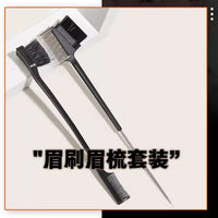 Dual-Ended Eyebrow Brush and Comb Set for Shaping and Grooming