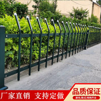 Zinc Steel Garden Fence Panel for Lawn and Landscape Edging, Decorative Border Barrier for Yards and Parks