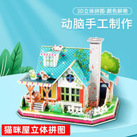3D Puzzle Villa Model Building Kit for Kids, DIY Cardboard Pet House Educational Toy