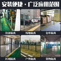 Industrial Wire Mesh Fence Panel for Warehouse and Workshop Security