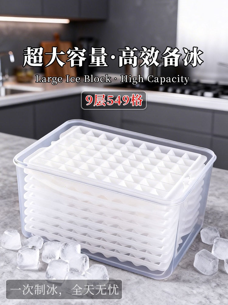 Large Capacity Ice Cube Tray with Storage Box for Home and Commercial Use, Milk Tea Shop Ice Maker