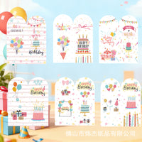 New Birthday Card Creative Folding English Happy Birthday Card Children's Birthday Gift Blessing Message Card
