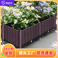 Mobile Planter Box with Wheels for Balcony Garden, Rectangular Plastic Raised Garden Bed for Vegetables and Flowers
