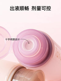 TakeToday Silicone Travel Bottles Set for Shampoo, Lotion, and Cosmetics - Portable Refillable Containers