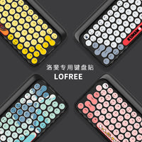 LOFREE DOT Bluetooth Mechanical Keyboard Sticker Film