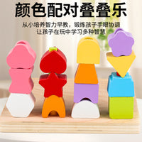 Kids Wooden Geometric Shape Stacker Puzzle Toy for Color Recognition and Early Education