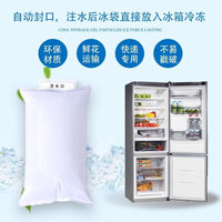 Large Capacity Water Injection Ice Pack for Food Preservation and Cold Chain Transport