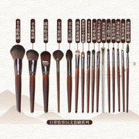 16-Piece Professional Makeup Brush Set with Wool Bristles and Storage Options