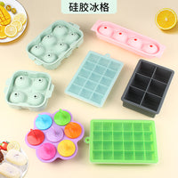 Creative Silicone Ice Cube Tray with Lid - Easy Release Square Ice Mold for Home Kitchen Tools and Popsicles
