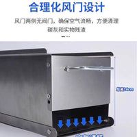 Portable Charcoal BBQ Grill for Outdoor Home Use, Folding Skewer Roaster
