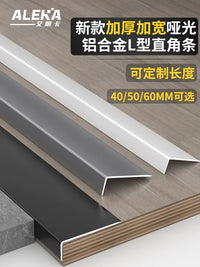 Aluminum Alloy L-Shaped Tile Edge Trim for Floor and Wall Corners