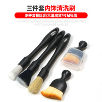 Car Detailing Brush Set - 3-Piece Wheel, Tire, and Crevice Cleaning Tools