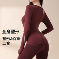 Women's Thermal Wool Slimming Underwear Set for Autumn/Winter