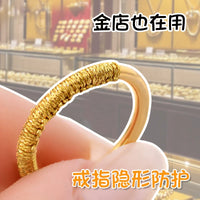 Invisible Ring Size Adjuster for Loose Rings, Gold Wire for DIY Winding and Fixing