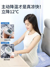 Japanese Cooling Gel Seat Cushion for Office and Home Use