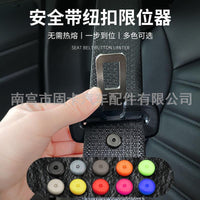 Car Seat Belt Stopper Clip Anti-Slip Buckle Retainer
