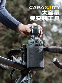 BEELORD Bicycle Water Bottle Bag, Handlebar Cup Holder, Mountain Bike Cycling Tool Bag