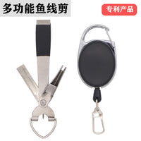 Fishing Pliers, Multifunctional Fishing Line Cutter, Lure Fishing Scissors for Outdoor Fishing