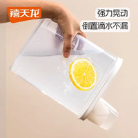 Xitianlong Food Grade Cereal Storage Container with Airtight Seal for Kitchen Pantry Organization