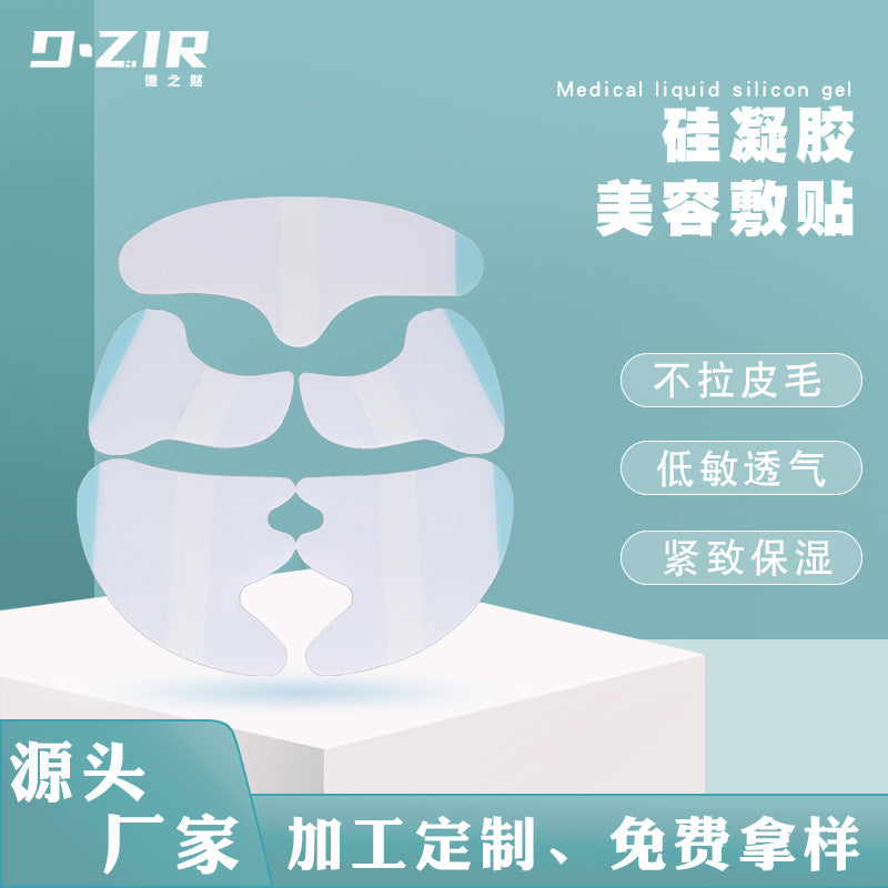 Reusable Silicone Anti-Wrinkle Patches for Forehead, Eyes, and Smile Lines