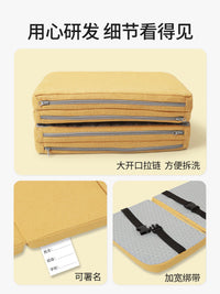 Foldable Student Seat Cushion with Back Support, Non-Slip Chair Pad for Classroom and Rest Use