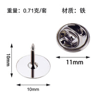 DIY Brooch Pin Backs and Butterfly Clutches for Jewelry Making