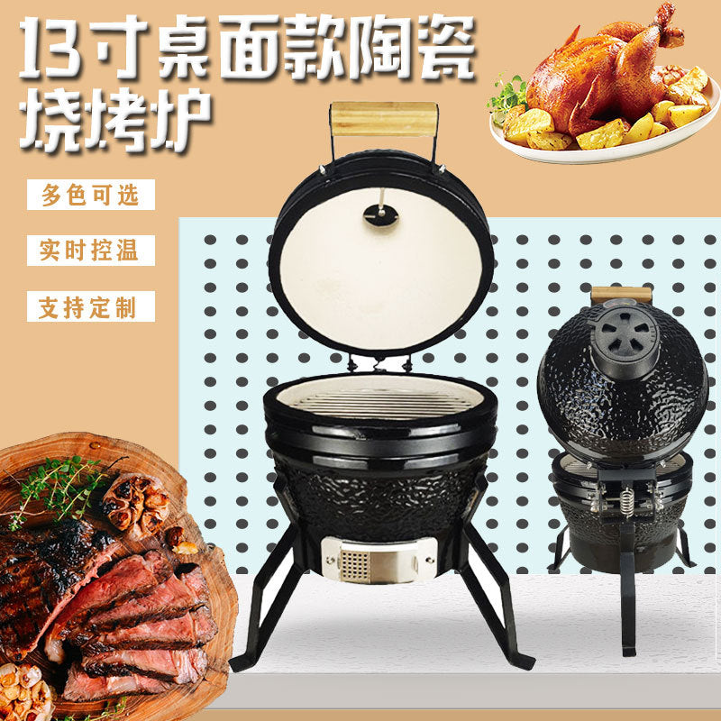 13-inch Ceramic BBQ Grill for Home Outdoor Use, Portable Tabletop Smoker for Villa Patio