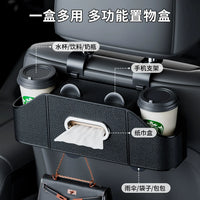 Car Seat Back Organizer with Tissue Box and Cup Holder, Multi-functional Vehicle Storage for Rear Seat