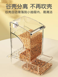 Automatic Parrot Feeder Anti-Splash Bird Food Dispenser with Husk Separation for Outdoor Bird Cages