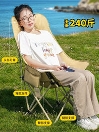 Adjustable High-Back Folding Moon Chair for Camping, Fishing, and Picnics - Portable Reclining Outdoor Chair