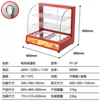 Commercial Heated Food Display Warmer Cabinet for Tarts, Bread, and Cooked Food