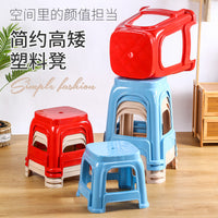 Stackable Thickened Plastic Stool for Adults and Children, Household High and Low Stools