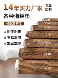 Breathable Reversible Seat Cushion for Office Chairs and Sofas, Thickened Rattan and Bamboo Mat Chair Pad
