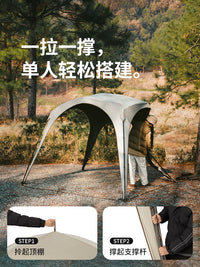 Naturehike Hexagonal Tarp Accessories for Outdoor Camping Canopy Tent Sunshade