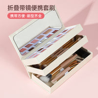 Portable Multifunctional Double-Ended Foldable Makeup Brush Set with Mirror