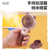 Cartoon USB Rechargeable Mini Handheld Spray Fan