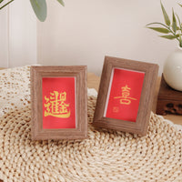 Mini 3-inch Song Brocade Hard Card Calligraphy Photo Frame DIY Blank Small Card Display Stand Creative Artwork Desktop Ornament