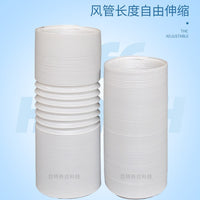 Portable AC Exhaust Hose, Universal PP Steel Wire Flexible Duct for Heat Dissipation, 13cm/15cm Diameter