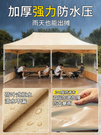 Khaki Windproof Transparent Sidewall Canopy Tent for Outdoor Events, Markets, and Rain Protection