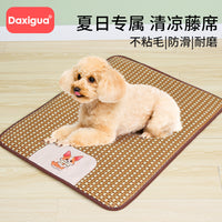 Pet Cooling Mat for Dogs and Cats, Summer Sleeping Pad with Sponge Filling