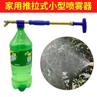 Reciprocating Pull-Out Sprayer Nozzle for Beverage Bottles, Manual Push-Pull Watering Can Attachment for Gardening