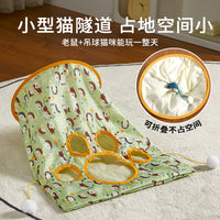 3-Layer Crinkle Cat Tunnel Toy with Hanging Ball for Interactive Play and Self-Amusement