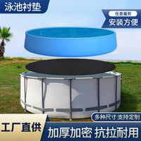 Pool Liner Felt Pad Anti-Puncture Ground Cloth for Inflatable Swimming Pools and Hot Tubs