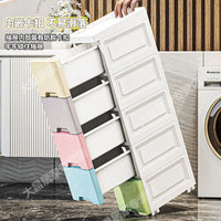 Ultra-Narrow Rolling Storage Cart with Drawers for Bathroom Kitchen Bedroom