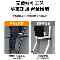 Telescopic A-Frame Ladder Carbon Steel Household Multi-function Folding Engineering Ladder