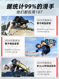 187 Killer Pads Skateboarding Roller Skating Protective Gear Set with Helmet for Kids and Adults