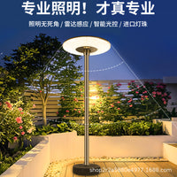 Solar Powered Outdoor UFO Garden Light with Motion Sensor for Villa and Community Lighting
