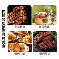 Portable Stainless Steel Charcoal BBQ Grill for Home Outdoor Camping